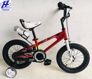 אופני BMX ילדים מידה 14
