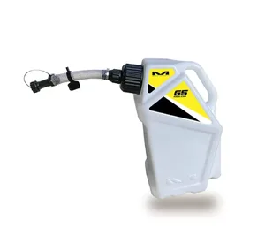 מיכל 20L מטריקס צהוב – Matrix M5 5 Gallon.